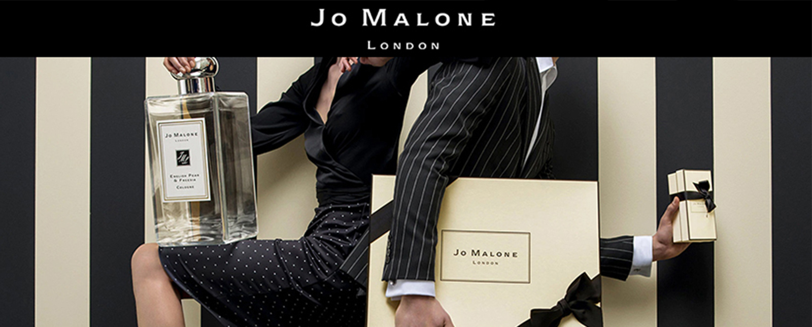 Jo Malone